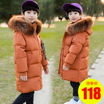  Anti-season clearance boys down jacket childrens clothing mid-length mid-size childrens Korean version of the western style winter thickened boys jacket