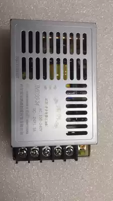 Hon Hai 24V small volume power supply 30W switching power supply JMD30-24 switching power supply 24V 1 3A