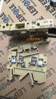 JASK1 24V fuse terminal LEIPOLD with lamp fuse terminal Fuse terminal