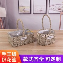 Grass weaving Yilin craft pastoral hand-woven flower arrangement hand basket wedding festival hand gift basket decoration