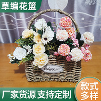 New pastoral willow weaving straw weaving and rattan weaving hand-woven hand-held flower arrangement flower basket wedding birthday full moon decoration basket