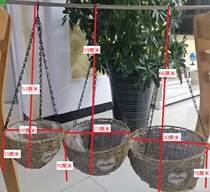 Hanging basket new pastoral flower pot hanging orchid green dill hanging wrought iron grass woven rattan woven willow balcony hanging flower basket hanging