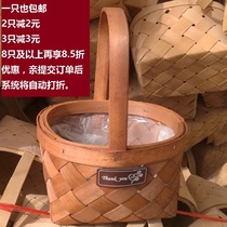 Pastoral picnic supplies ins craft office home wicker grass woven rattan woven fir woven portable flower arrangement basket