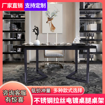 Customized stainless steel desk leg table stand bracket tripod light luxury Table Coffee Table Table table leg frame Titanium support foot