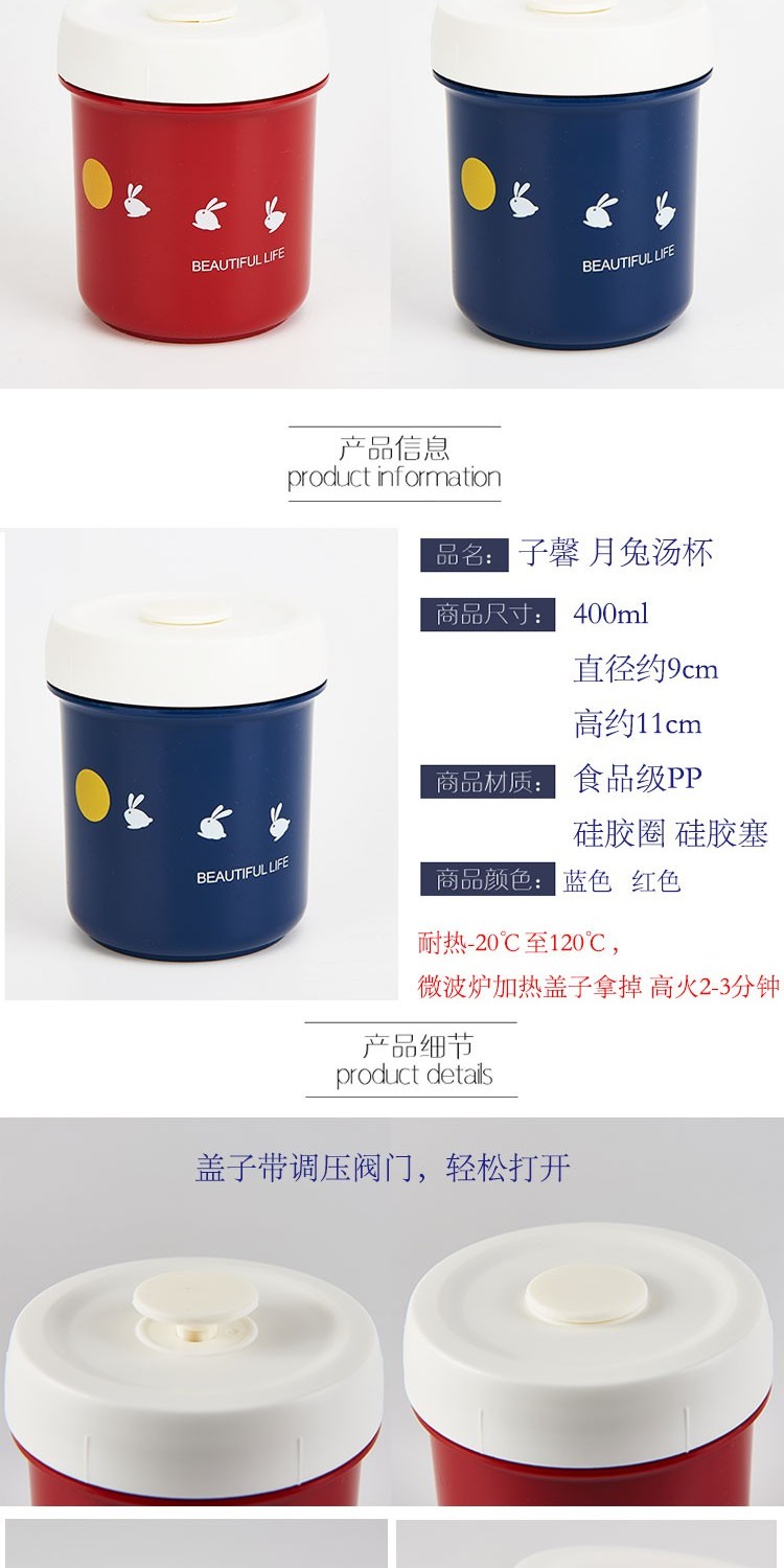 Zixin Túi đựng đồ ăn trưa cầm tay kiểu Nhật Bản không thấm nước Túi vải cách nhiệt Oxford túi đựng đồ ăn đũa đũa ba miếng kín - Hộp cơm điện sưởi ấm hộp cơm cắm điện giữ nhiệt