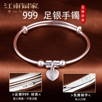 Love silver bracelet female 9999 sterling silver girl personality young fashion solid silver bracelet to send girlfriend silver jewelry