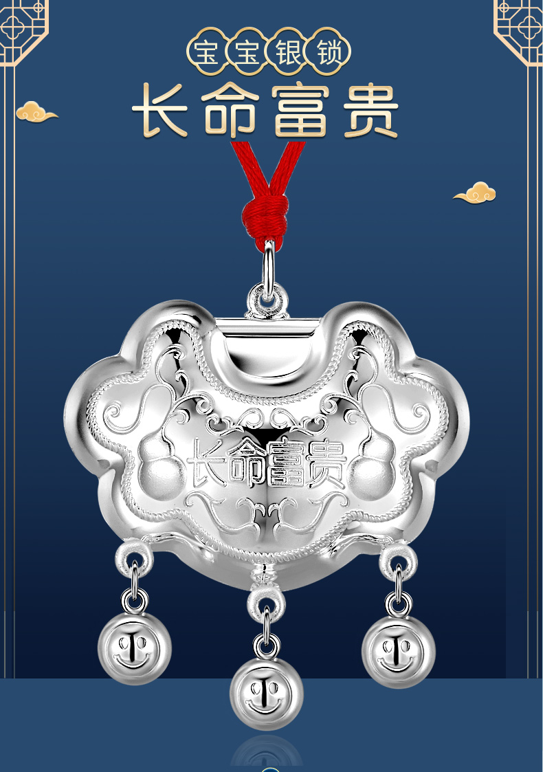 統幕長胸章純銀製999銀 龐克造型旋轉925純銀女款戒指