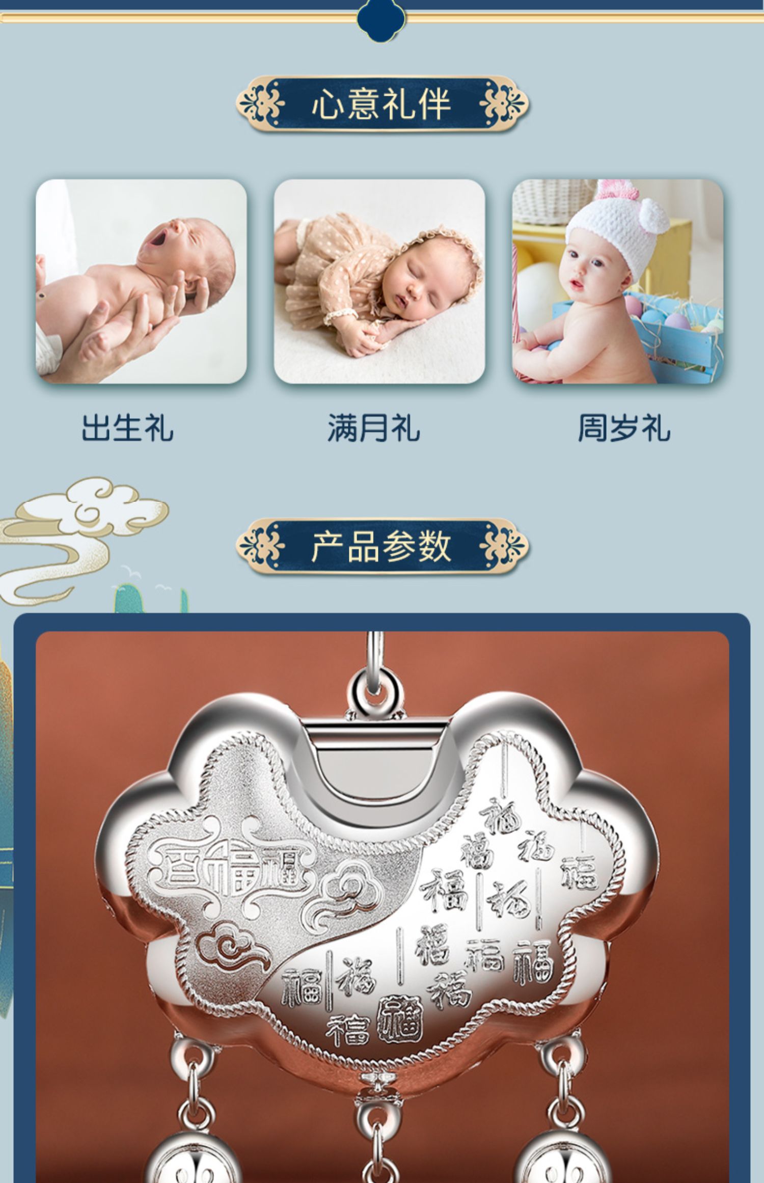 統幕長胸章純銀製999銀私物品 黃金胸章定製純銀紀念徽章純金胸針足金999勳章定做公司週年慶