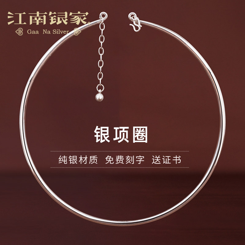 Baby silver Item ring 999 pure silver Long life lock Child silver lock baby Bailie safety lock child full moon silver ornament