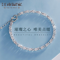 Sterling silver bracelet female student simple Korean version personality best friend foot silver jewelry couple bracelet Tanabata Valentines Day gift