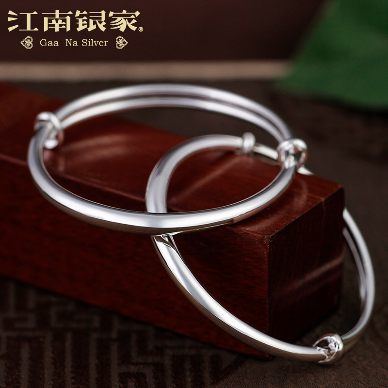Usd 55 46 Baby Silver Bracelet 999 Sterling Female Newborn Lightbox Moreview