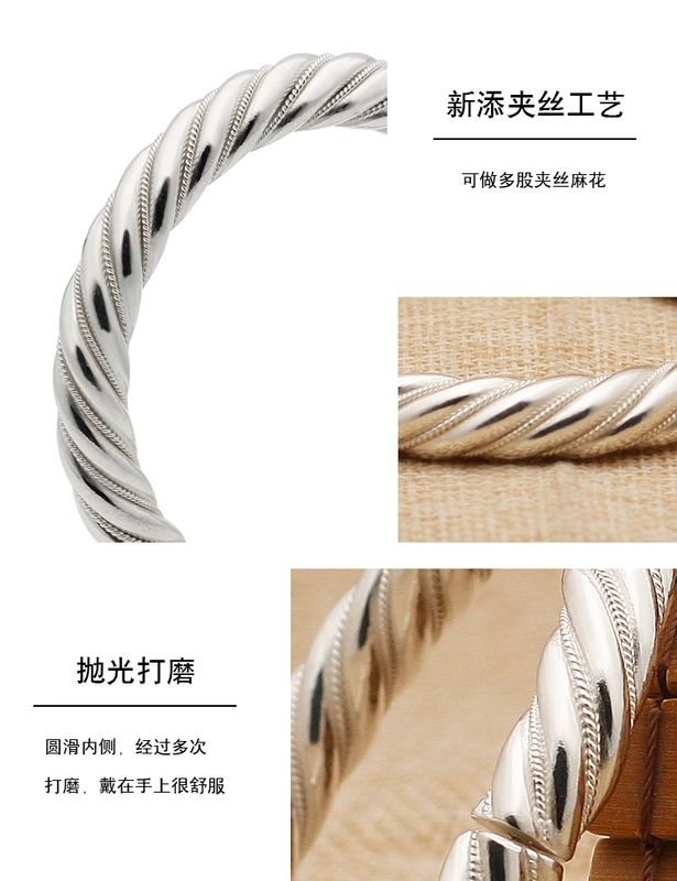 Hướng dẫn kế thừa Nhiều sợi dây tùy chỉnh S999 Sterling Silver Twist Dây xoắn - Vòng đeo tay Cuff