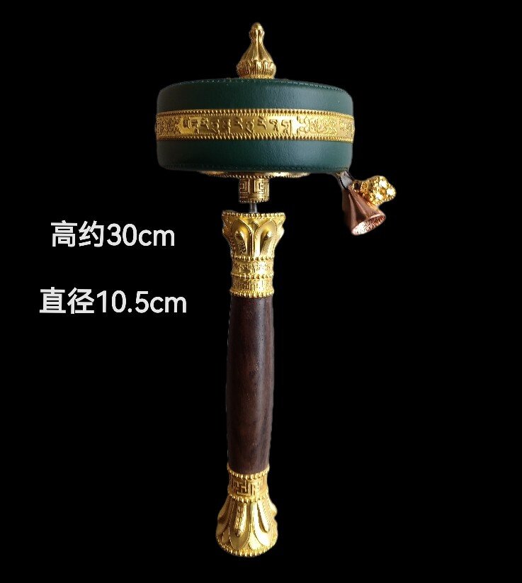 56 million times the green mother - heart spell of the American microfilm cortex transformation wheel can Gaga - Zhul