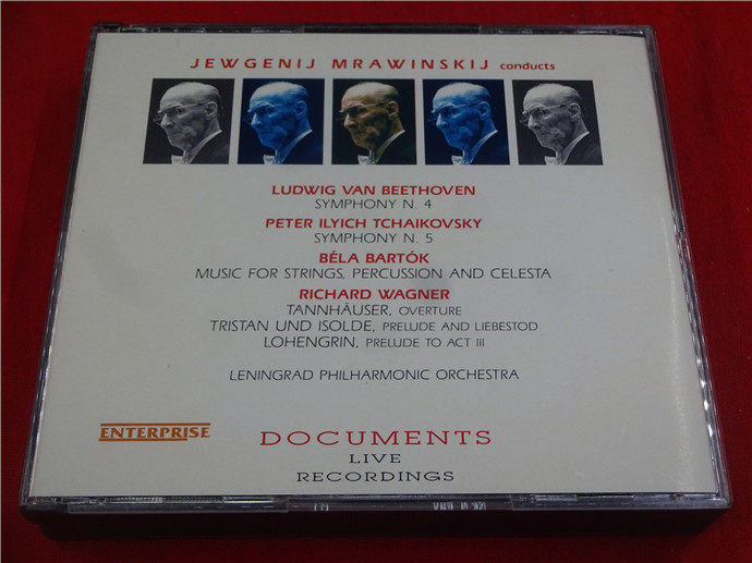 Mravinsky Beethoven Tchaikovsky Bartok 2CD Serve * to seal well 8984