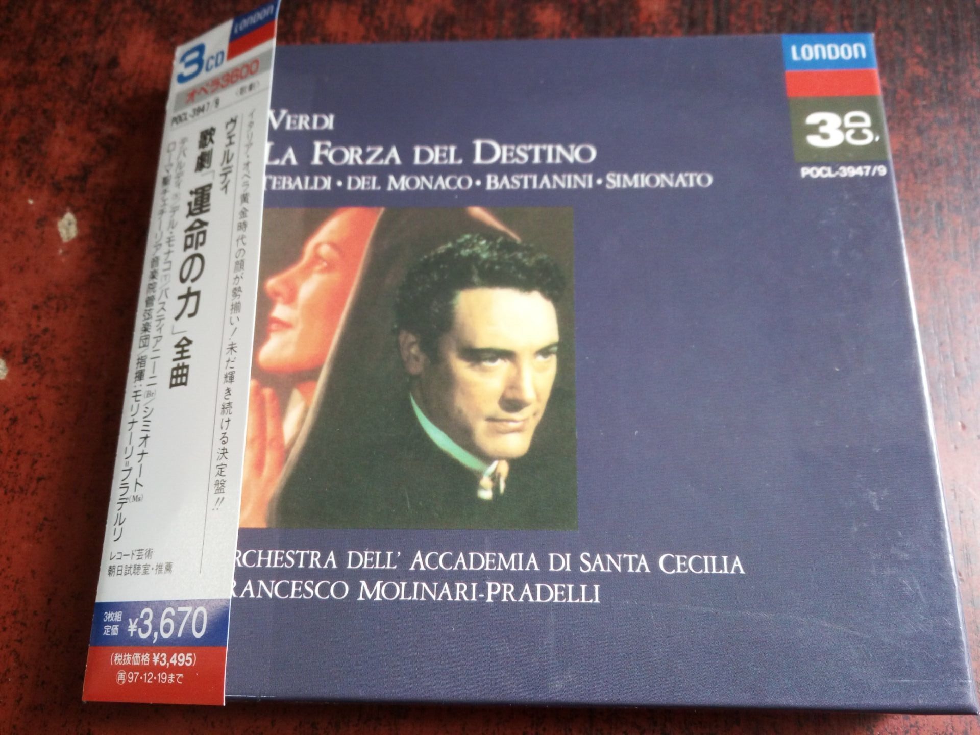 The VERDI LA FORZA DEL DESTINO PRADELLI 3CD Day * opened for the day 0796