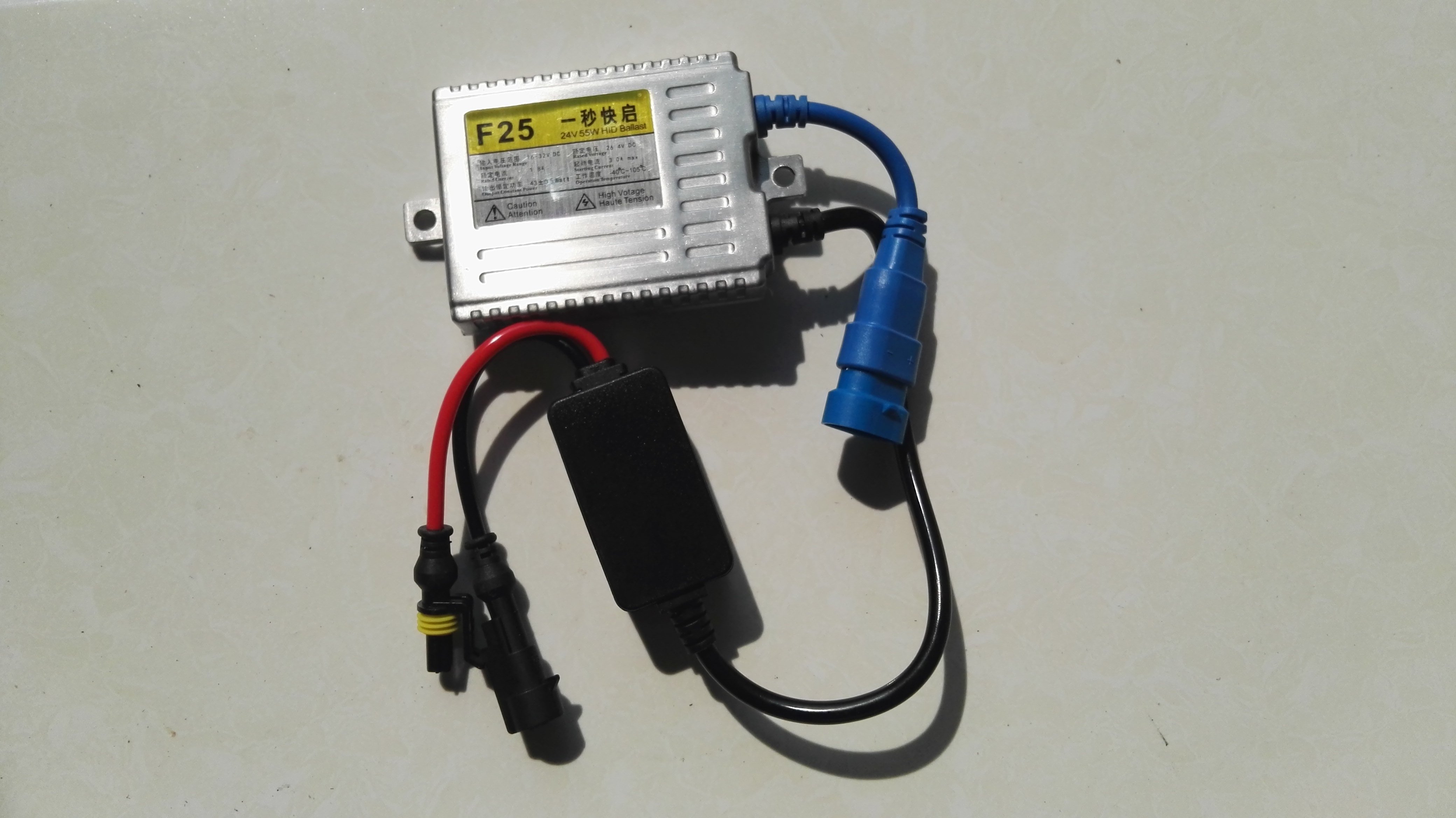 Блок розжига 12v. Блок розжига 12v. Блок розжига svs slim dc 9-16. Блок розжига (slim) 12v 35w. Блок розжига ballast-dc 12v 35w.