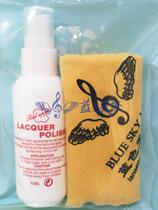 Sax Trumpet Piano Light Brightener Maintenance Liquid Guitar Painted Face Cleanser Copper Pipe Muster Care Fluid