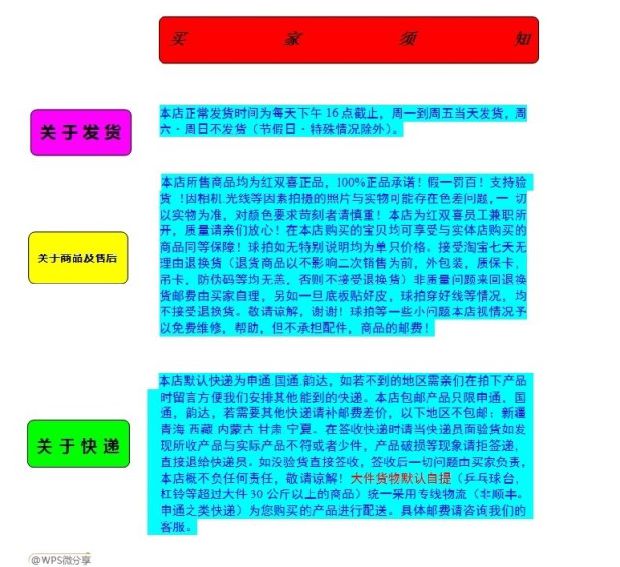 Hạnh phúc nhân đôi chính hãng Bóng chuyền DHS 5 # Thi đào tạo Giải trí FV518 Kim cung cấp không khí 	bộ quần áo bóng chuyền nữ	