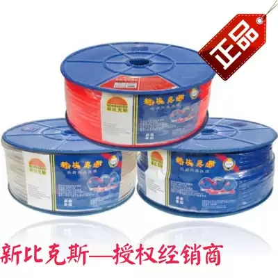 New Beax P U 5 * 8mmA class (100 m) air duct pneumatic pneumatic