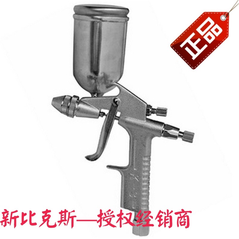 New bikes practical type K-3 pneumatic paint spray gun 0 5mm nozzle calibre