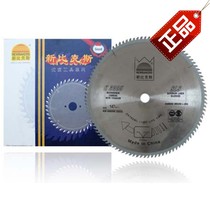 New bikes Economy Type cutting sheet Alloy Saw Blade Circular Saw Blades 355 * 3 2 * 25 4mm * 100T