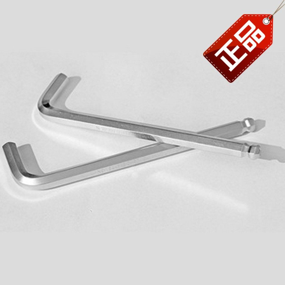 New Bikes Public Made Inner Hexagon Wrench Inner Hexagon Spoon In New Bikes