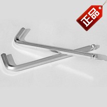New Bicks metric Allen Wrench Key