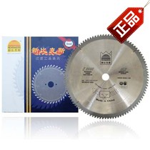 New Bikes Economy Type cut sheet Alloy Saw Blade Circular Saw Blades 305 * 3 0 * 25 4mm * 100T