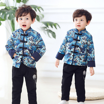 Boy Tang clothing cotton coat thickened cotton liner Chinese style traditional festival year-old baby dress improved tunic