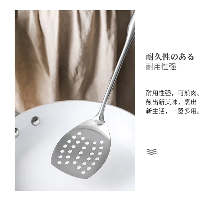 Spatula súp muỗng canh muỗng gạo Bắc Âu đơn giản chống vảy dầu gia đình gỗ sồi xử lý bằng thép không gỉ thiết bị nhà bếp nấu ăn - Phòng bếp