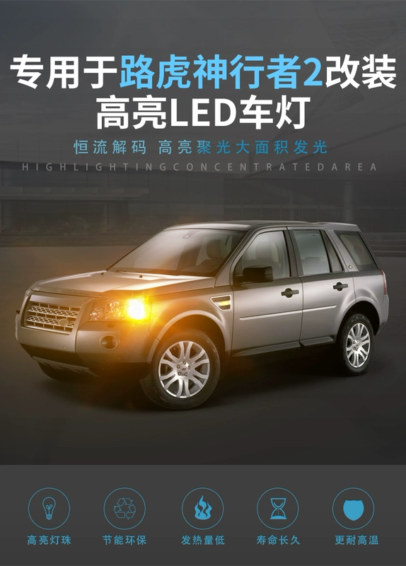 giá đèn xi nhan winner x Thích hợp cho Land Rover Freelander 2 sửa đổi đèn LED đảo chiều bật đèn phanh đèn sương mù phía sau đèn phanh cao cách bật đèn xi nhan xe ô tô xi nhan ex 150