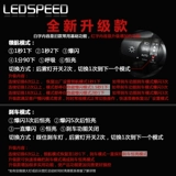 Подходит для Mitsubishi Outlander и Yige, модифицированная светодиодная контрольная лампа, сигнальная лампа, вспышка против заднего столкновения, круизный задний противотуманный фонарь