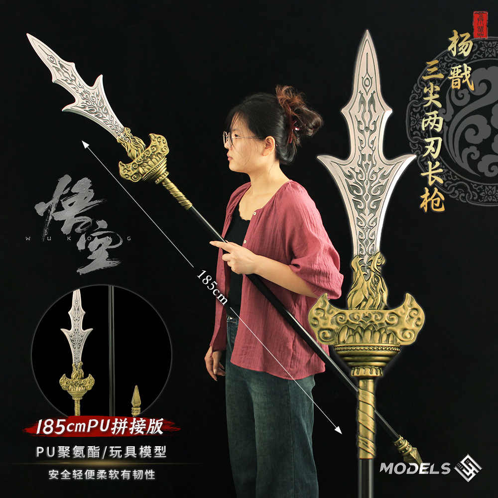 O1CN01iytnEe1gRFuUDT3L7_!!