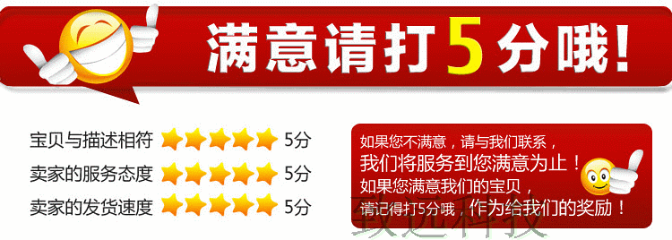 chargeur pour téléphones SAMSUNG SAMSUNG I9220 - Ref 1293348 Image 6