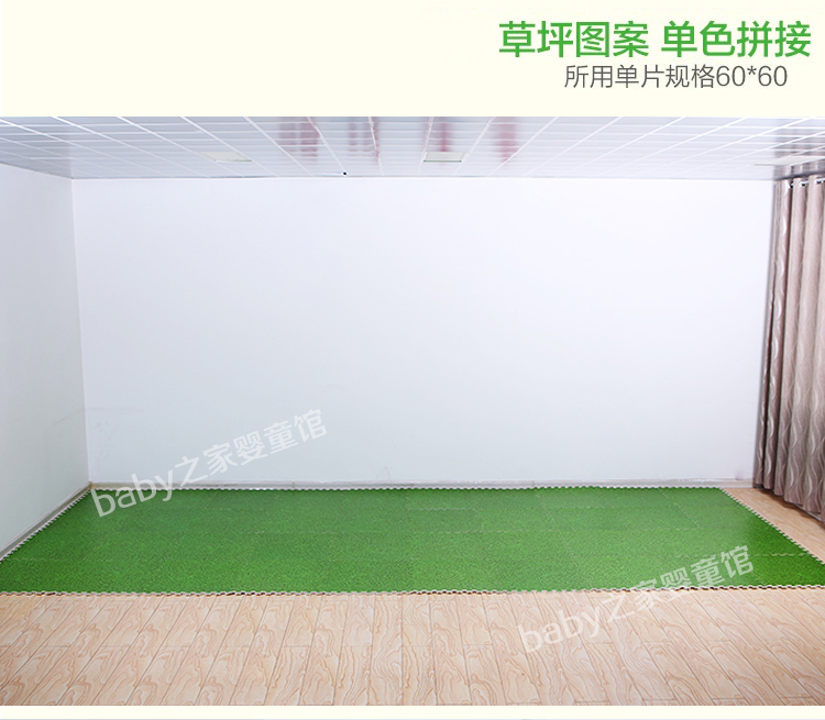 Bé bò mat nối mat phòng khách phòng ngủ bọt sàn mat lớn đệm sàn 60 câu đố mat miếng ghép sàn nhà