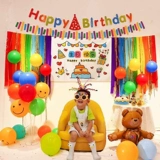 Брендовое вечернее платье, воздушный шар для мальчиков и девочек, популярно в интернете