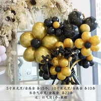 Набор материалов, букет