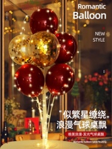 Desktop floating Pole balloon birthday background wall column bracket decoration transparent wave ball New Years Day red layout