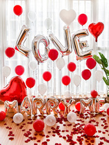 Net Red Chinese Valentines Day Valentines Day Proposal Wedding Room Balloon Womens Bedroom Decoration Wedding Room Background Arrangement Balloon