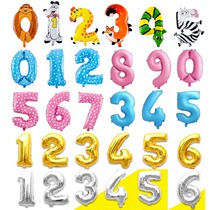 Childrens balloon birthday balloon digital decoration 32 inch aluminum film balloon large digital floating aluminum film balloon