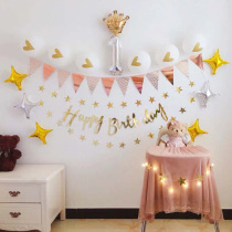 Happy 1 year old birthday pull flag decorations baby children adult party background dress Wall scene layout