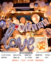 Исповедание