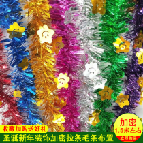 World Cup decorations ribbons flowers festive supplies celebrations decorative strips color bars games flowers