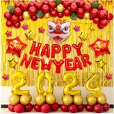 Новый год Новый год Новый год Новый год Счастливые Письмо Украшение Balloon Spring Festival Детский сад в классе.