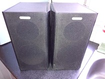 Edifier cruiser R1900TIII