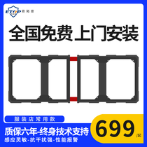 ETOP buried anti-theft system supermarket door clothing door concealed acousto-magnetic high-grade anti-theft