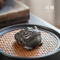  Shiyin golden toad black gold stone head color-changing tea pet ornaments can raise handmade Kung Fu tea accessories Lucky tea play