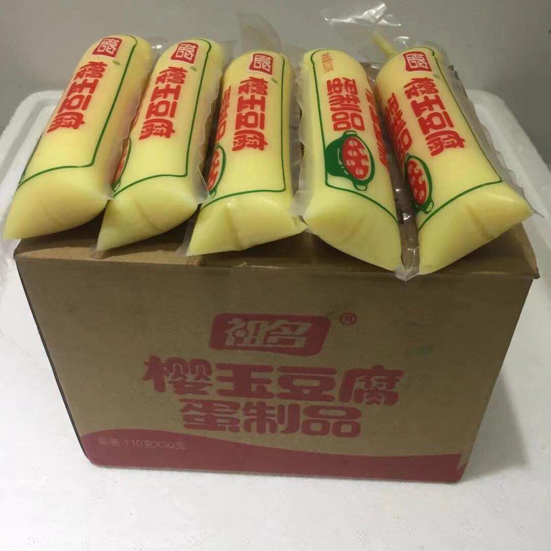 祖名110g樱玉豆腐10支装适合江浙沪皖地区吗?聊聊江浙沪皖美食消费新趋势-其它-淘宝百科网