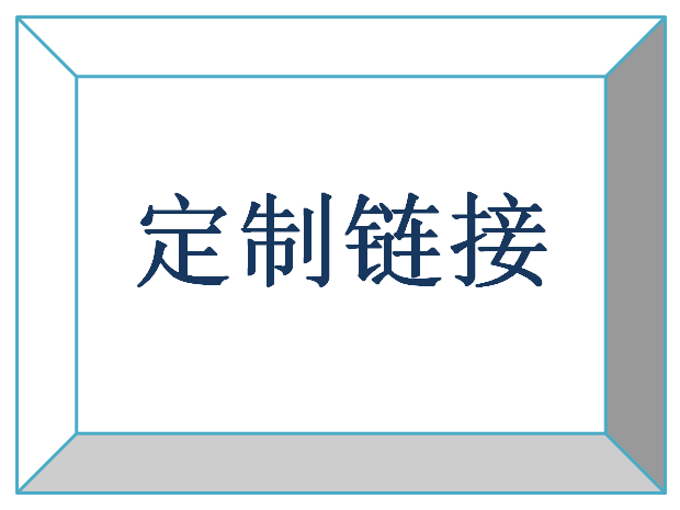 Make up the difference Custom deposit link (please note what is the product)