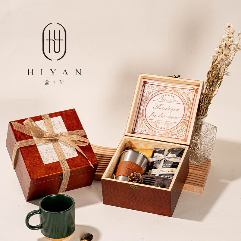 Companion Gift Men and Girls Bride Bride Bride Bride Breakfast Gift Box Utility High-end Wedding Gift Starbucks
